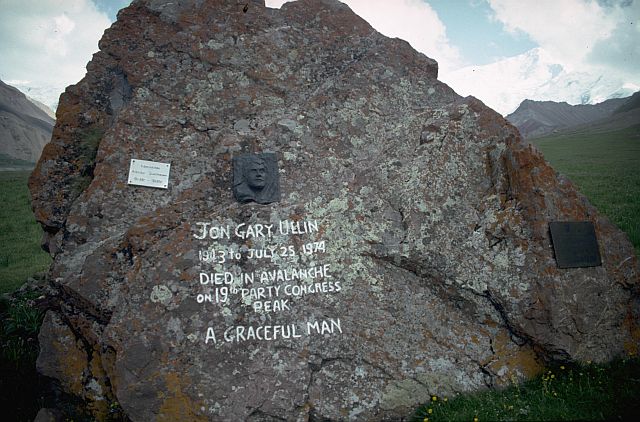 Memorial to a brave man